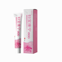 Fubao Corning 抗菌クリーム 20g 陰部洗浄、抗菌、かゆみ止め軟膏、ハーブエキス、女性の必需品外用