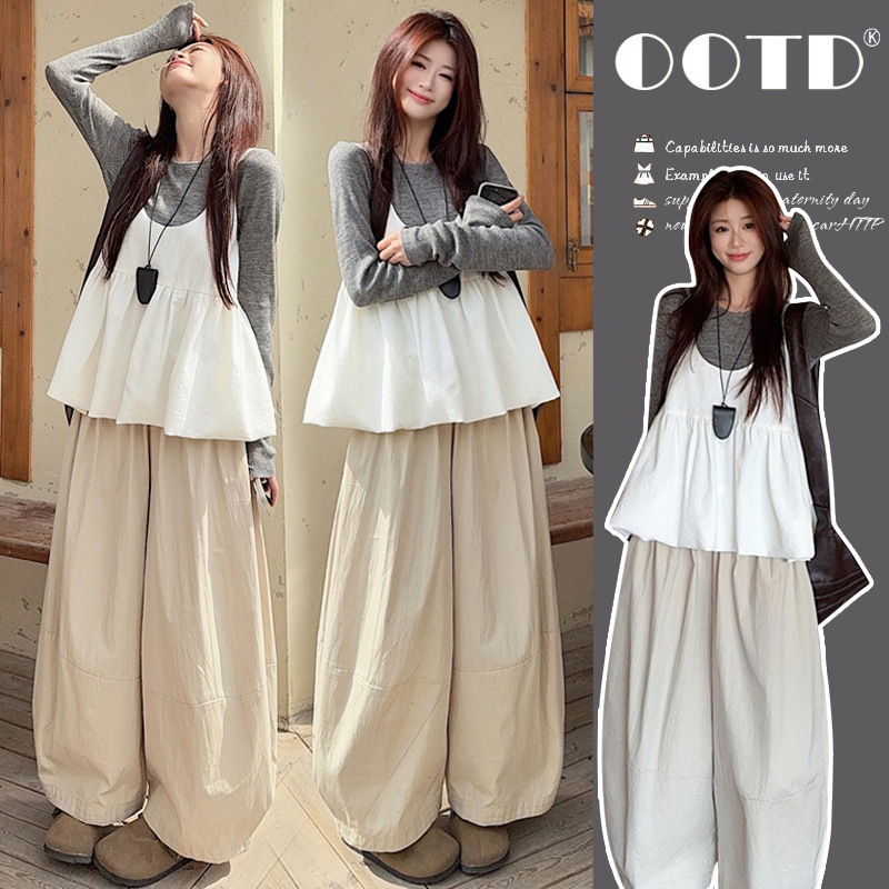 In Stock: New Spring Collection, Loose Long-Sleeve Base Shirt, Camisole Top, Wide-Leg Pants, Casual Maternity Three-Piece Set for Spring