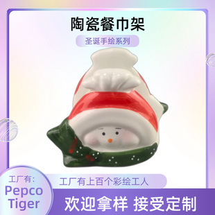 ���W����ѩ�˲ͽ����մ��}�Q���}�������}�Q����ѩ�˼����ͽ���