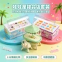 卧式灯光迷你儿童玩具