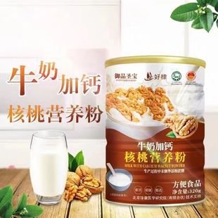 ��؈��Ʒ6Ͱ�b��Ʒ�}�����ţ�̼��}���ҠI�B��320g�o����