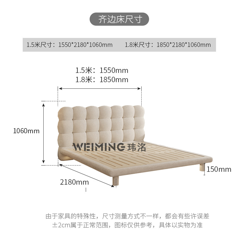 Cama de burbuja de crema francesa Cama de tela de cachemire Cama doble moderna simple Cama de princesa roja en línea Cama infantil