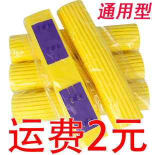 ���d�^28cm�����z���ϰ��^���d�ϰ���Q�^�����ϰ��ϲ��^�ղ����l