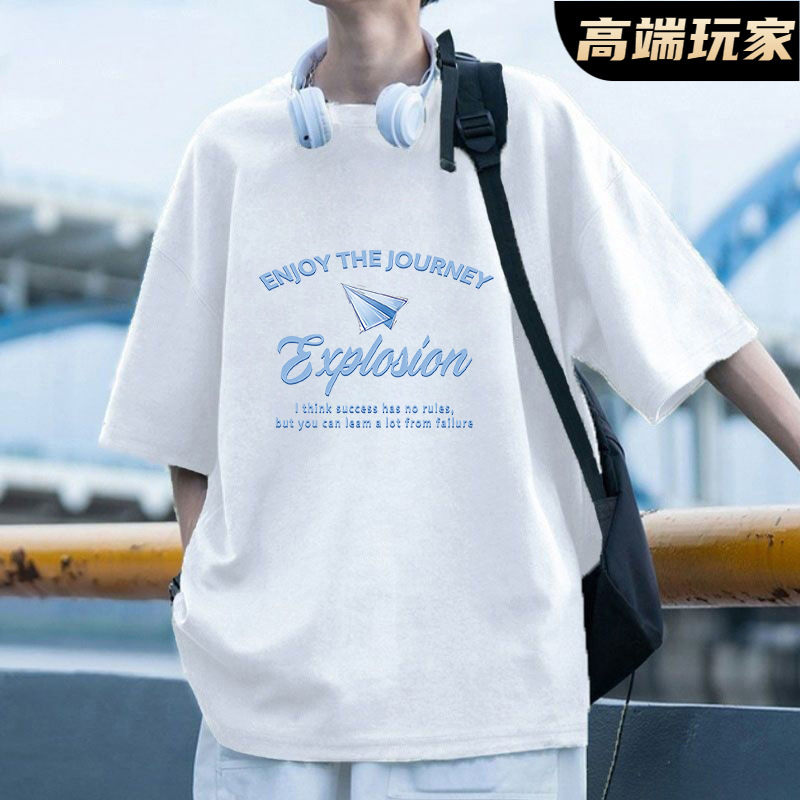 100%纯棉短袖T恤男夏季新款港风ins潮牌卡通印花宽松百搭半袖体恤