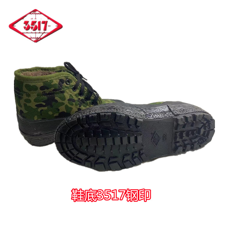 微信图片_20211026091713