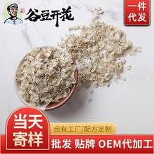 ޲��Ƭ ����s�Z���s�Zɢ�b����ʳ�� �������Ͽ��޲��Ƭ