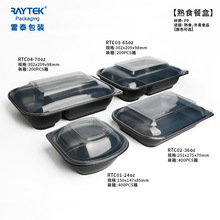 RAYTEK��̩һ���Բͺ����Ϻ�ɫ͸����ͱ㮔�����u�������l