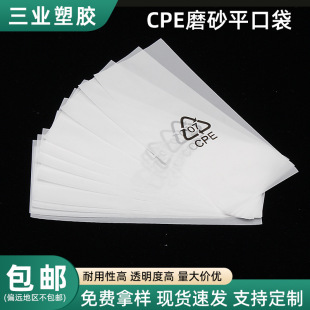 ���Ʊ��ر��Ӻ�coeƽ�ڴ���ӡlogo�ճ���Ʒ����cpeĥɰ�����ϴ�