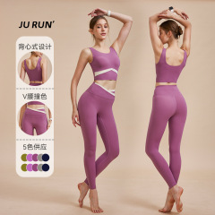 高強度防震運動內衣一體式瑜伽背心高腰提臀撞色蜜桃褲瑜伽套裝