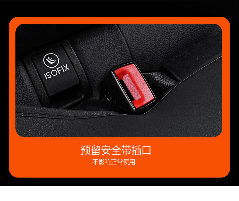 Leather Car Seat Cover Car Cushion Four Seasons Universal Single-piece Seat Cushion Three-piece Set Fat Cushion Cross-border Premium One-piece Hair