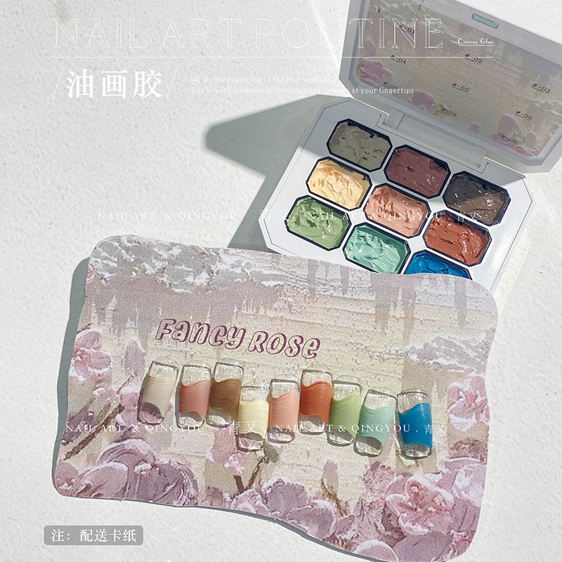 Nuevo pegamento de pintura de esmalte de uñas Jiugongge sin lavado relieve textura pegamento de pintura tridimensional 2025 nuevo pegamento al por mayor