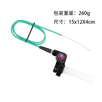 visible throttle grip and throttle – Motosiklet ləvazimatları və aksesuarları - green-120cm-throttle-cable-handlebar-grip