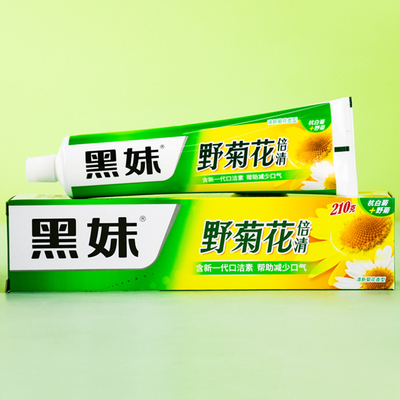210g Black Girl Wild Chrysanthemum Double Clear Toothpaste Home Use Large Capacity Adult Whitening Fresh Breath