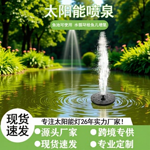 �羳̫����߲�LED��Ȫˮ�ػ��@��ˮ�����BԡƯ����Ȫ�S�ҬF؛
