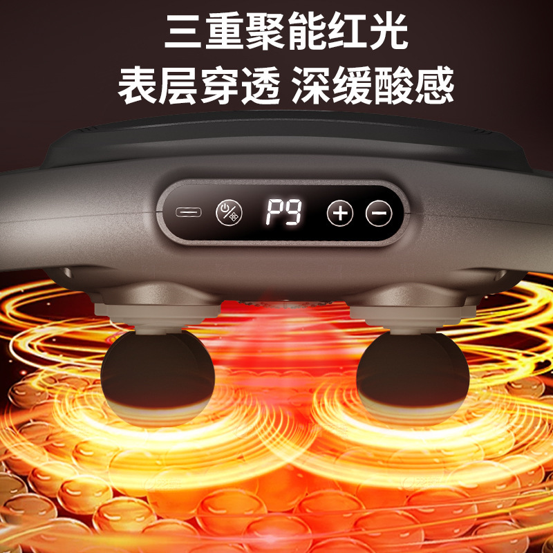 充電式筋膜ガン、プロ仕様の腰背強力振動筋肉リラックスマッサージ器、6ヘッド筋膜ガン|undefined