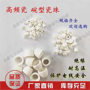 �͸ߜؽ^�����ʹ��� ���l�ɴ��� �^�����ʹɹܴ��� 늠t�z���z