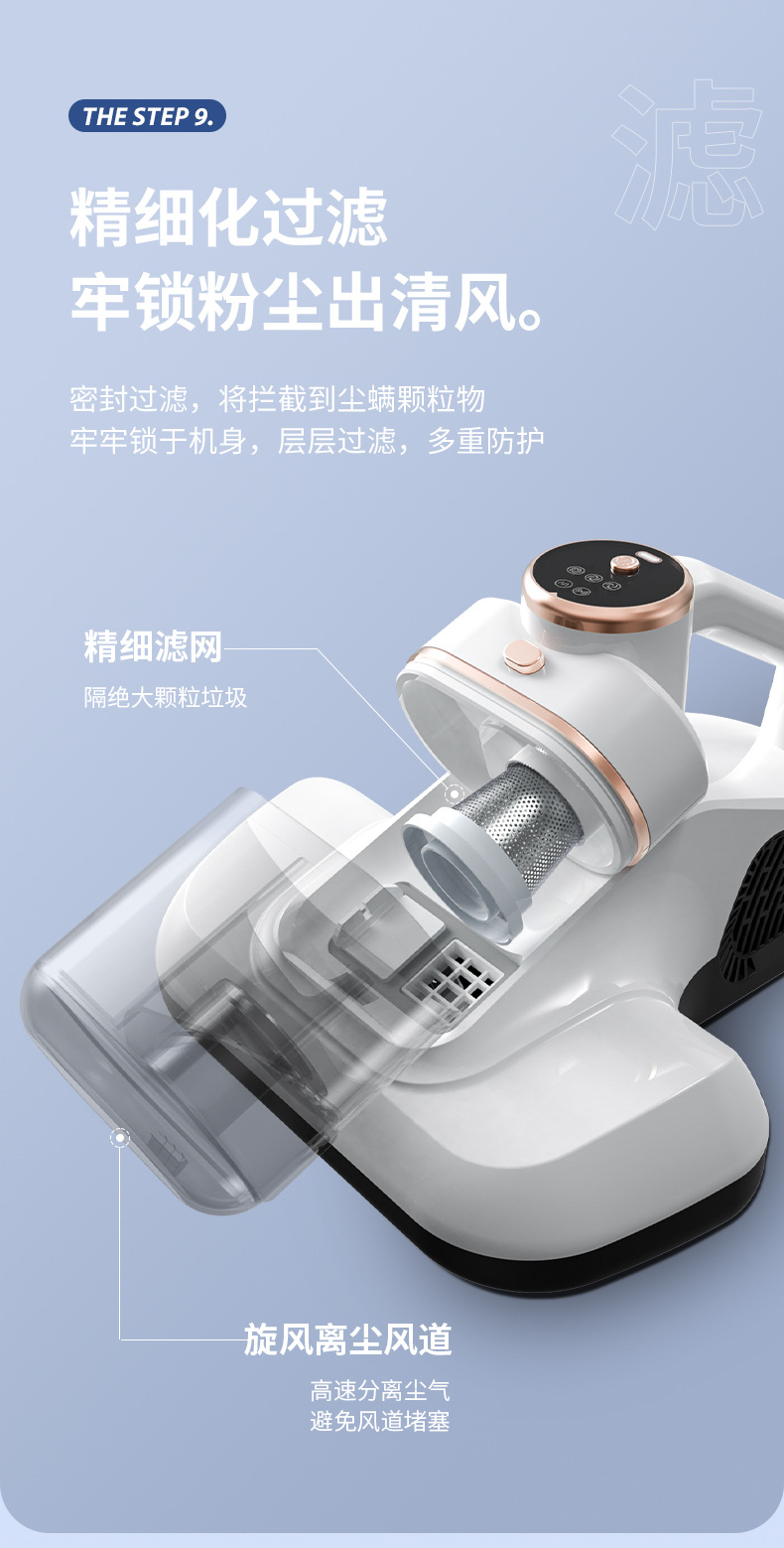 跨境智能除螨仪除螨神器除螨床上家用吸尘器杀菌除螨虫小飓风-阿里巴巴