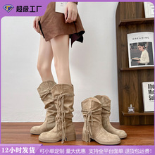 秋冬新款美拉德复古废土风流苏骑士靴粗跟长筒靴显瘦堆堆中筒靴