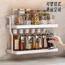 厨房杯子收纳置物架桌面调料品调味料双层茶杯茶具收纳架沥水架子