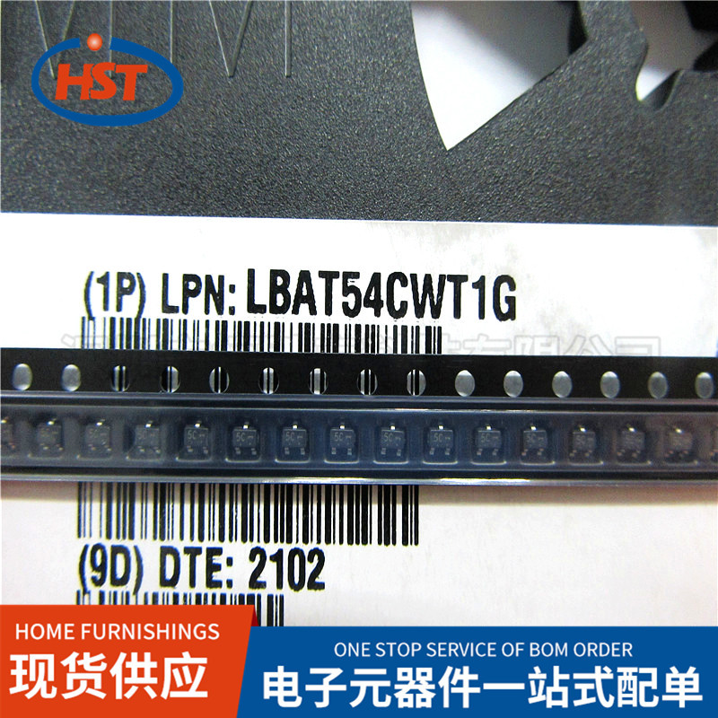 肖特基二极管LBAT54CWT1G SC-70-3丝印5C 6