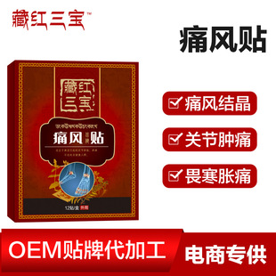 갼t����ʹF�L�NʹF�L�����N��ϥ�w��֫��ľ�i������ʹ�Nһ�����l