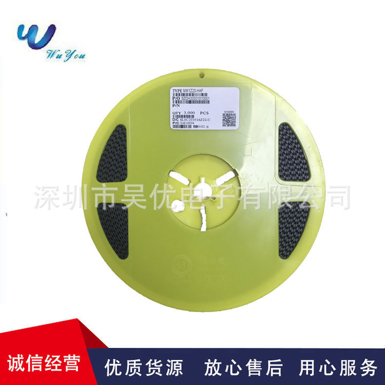 MM1Z20丝印5K SOD-123 20V MM1Z20-HAF 1206封装稳压管全系列现货