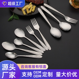 ���P䓲;����b���üӺ�����ӈA�ײ������;Ƶ�ţ�����͵�����