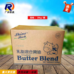 �����R��֬����S��25kg  ꖹ��S�� �決ԭ��