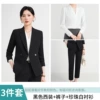 Black jacket, trousers, shirt