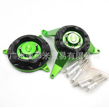 �m�ô��� Z900 Z1000 R SX�l�әC߅�w���b��ˤ���o�w��ˤ�ֱ��o�K