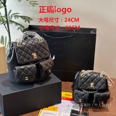 小香風春夏女包真皮菱格キャビアバックパック2025新型ファッション携帯多ポケットバックパック