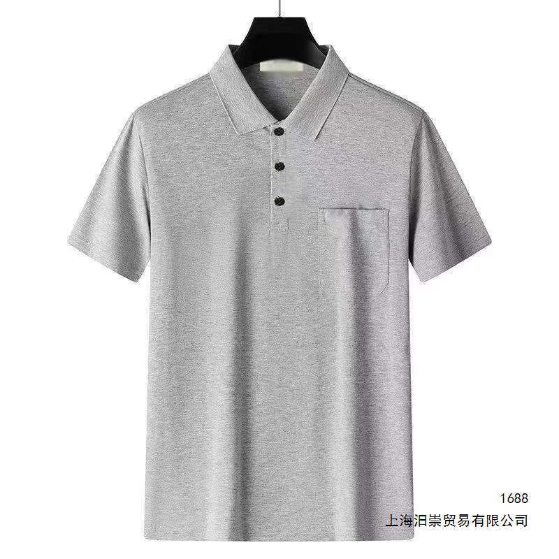 Men's Short-Sleeve Polo Shirt with Pockets, Solid Color, Summer Wear for Middle-Aged Business Men