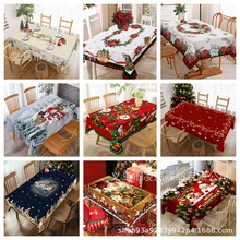 跨境TEMU圣诞新款热卖餐桌布数码印花源头工厂免费贴标JIT代发