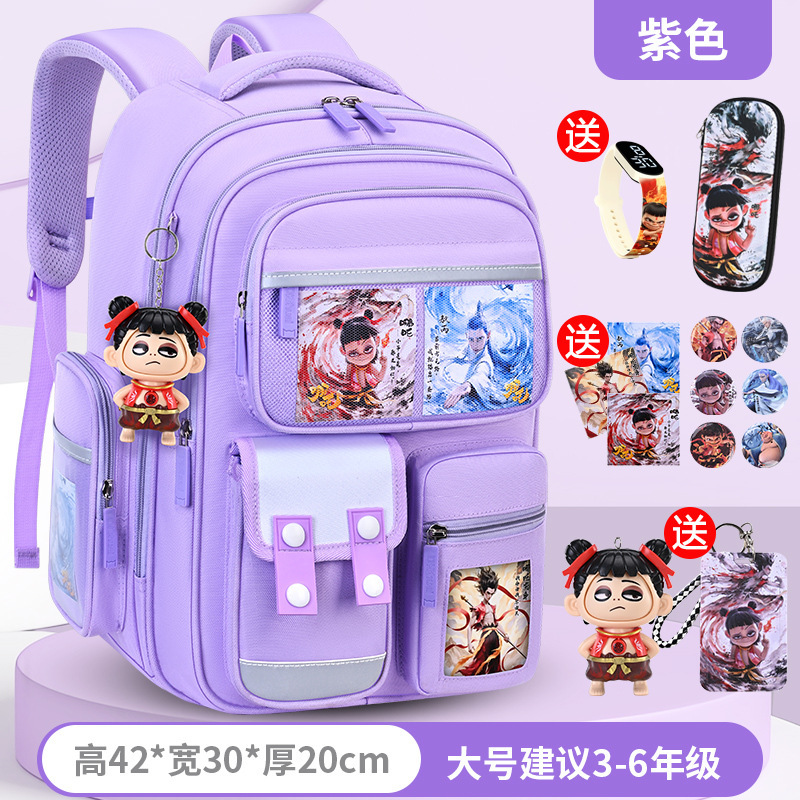 新商品のカバン男子小学生一二三から六年生の男子児童の背もたれのマイナス大容量|undefined