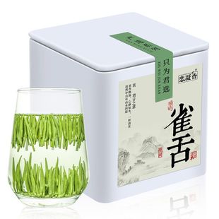 ȸ��2025�²���~�G����ѿ���������������ؼ�ȸ��ɢ�b���b���~