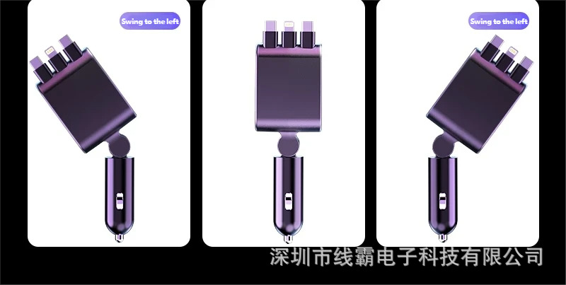 Car Charger Fast Charging 120W Digital Display Retractable Cigarette Lighter Compatible with Mobile Phones and Laptops Cross-Border Hot-Selling Flash Charging