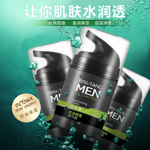 ��������ʿ�aˮ������ˬ�̝����w�o�w˪50g�o�wƷԴ�^�S�Ҵ��l