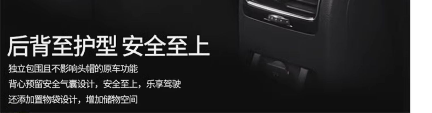 Suitable for Car Seat Covers, All-Season Linen Fabric, Special Car Seat Cushion and Chair Cover 25 New Styles for Men