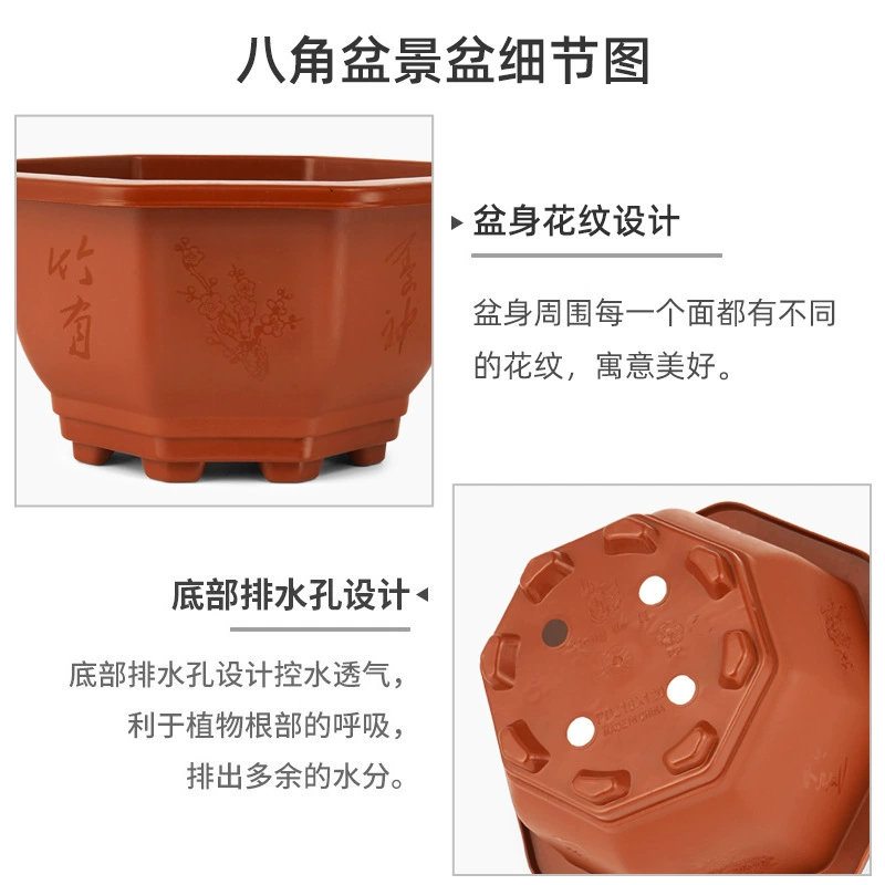Plastic red hexagonal flowerpot, increased thickness