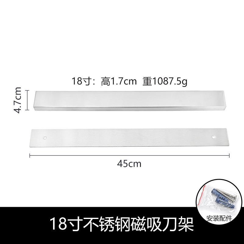 304 acero inoxidable succión magnética portacuchillos de cocina tipo pared portacuchillos magnéticos herramientas de almacenamiento de cocina