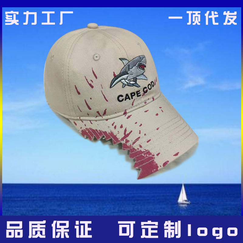 Niche design unisex baseball cap shark embroidery (sha cap) domestic primary source face small hat