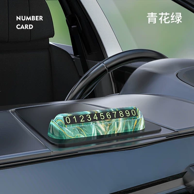 Moving Car Card, Nömrəli dayanma kartı - hidden-parking-sign-blue-and-white-porcelain
