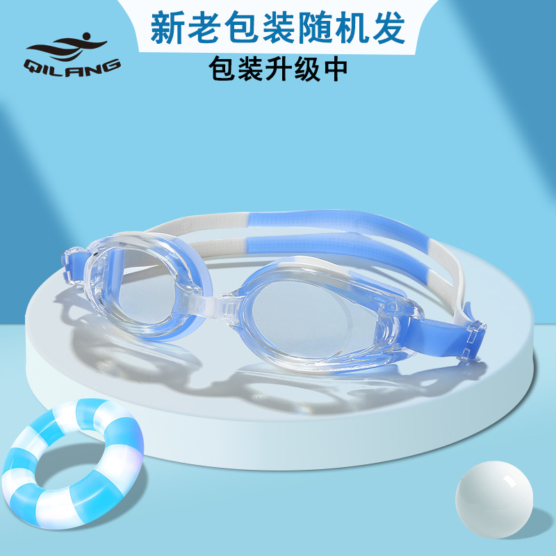 파란색과 흰색(박스형) - (콧대 모델은 1개만)