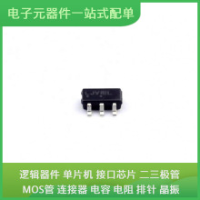 NCP699SN30T1GTSOP-5 ADAU1466WBCPZ300 TCMT4100 DP83825IRMQR D