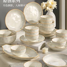 ��������b����2025�¿���ֵ�;��մ���P�ӆ��w������