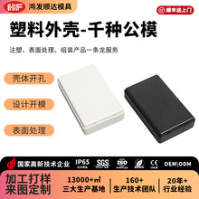 F؛⚤ӺɫԴӾпģK·xx횤wl