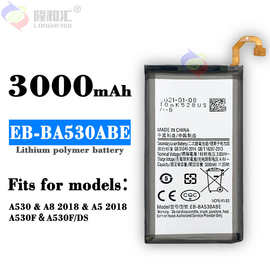 适用三星A530/A8/A5 EB-BA530ABE手机充电池3000mah工厂批发外贸