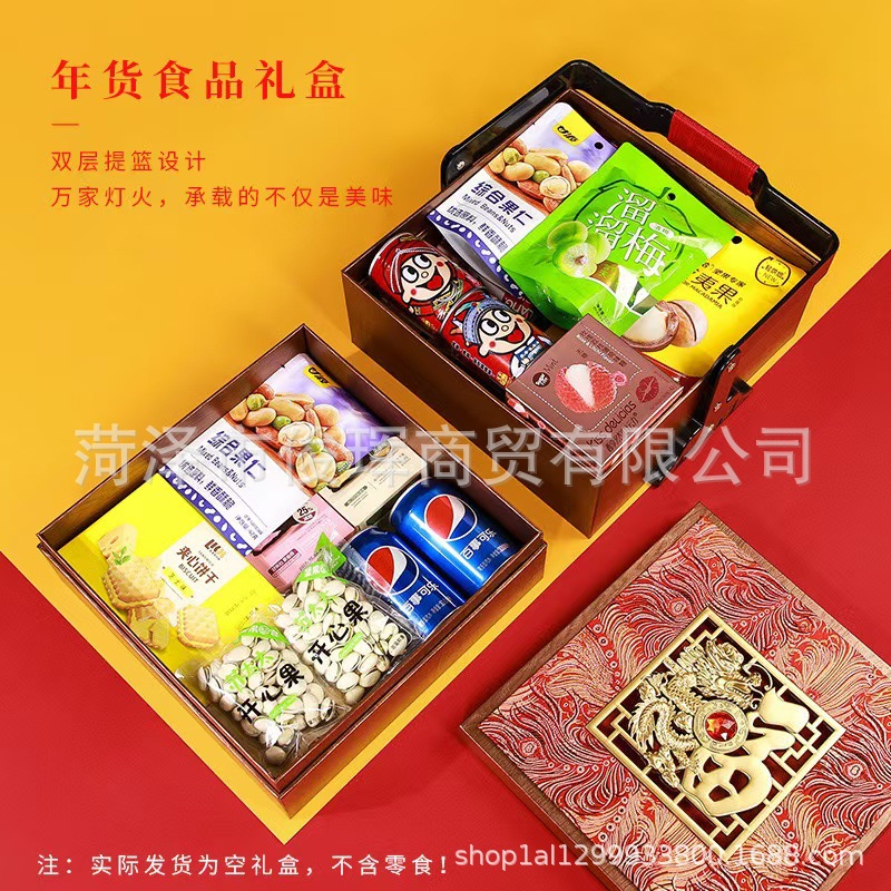 微信图片_20241118172651