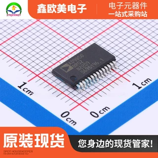 主营AD AD9850BRSZ原装正品AD9850现货库存