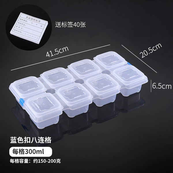 ↬↬↬Blue button with eight consecutive compartments. Each compartment can hold 300 ml. Free 40 labels↫↫↫